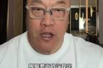 马健：湖人错过申请伤病特例的期限 马威合同太小对湖人帮助有限