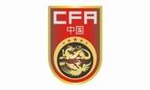 马德兴：U23亚洲杯分档敲定 中国队二档身份难避种子强队