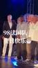 德尚没来？98法国队齐聚一堂，以前这个队伍还挺白的🫠