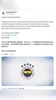 太突然了！费内巴切官方：穆里尼奥下课！😱😱
