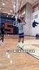 NBA球员训练时弹无虚发是真的！话说这仨有没可能凑一队呢🤔