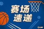 势如破竹！弗拉格原地起飞送出大帽 拉塞尔高吊篮下浓眉腾空暴扣