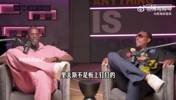 加内特点评：全明星别投给詹姆斯了！他去年都不打 让里夫斯进