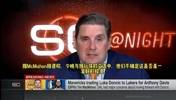 名记曾曝：独行侠不认为与东契奇续约是笔好投资，他们认为不值！