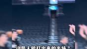 疯了！9中9三分7中7！骑士射手开挂？哈登带射手说明书把？