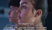 C罗儿子在博物馆数爸爸的金靴，乔治娜：踢到50岁真的不是梦！