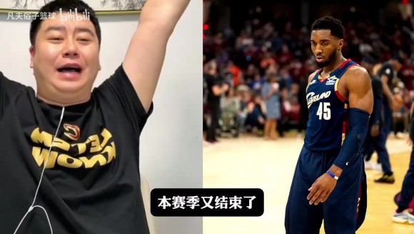 骑士0比3尼克斯！大史彻底绝望：米切尔的上限就到这了！