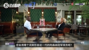 阿森纳欧冠夺冠历史地位❓️维埃拉：超越当年的不败之师