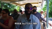 杰伦-布朗中国行：特朗普在总决赛睡着了，一点不意外！
