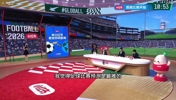 李指导开启神预言模式？预测海地和苏格兰这场进球数不超过3个！