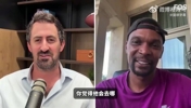 波什：詹姆斯应该去热火！和字母哥也能重现詹韦连线