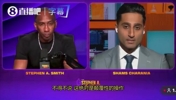 Shams：老詹的加盟可能让76人获得最多的全美直播，曝光度拉满