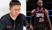 76人现有阵容能否打得过湖人？大史：季后赛七三开，常规赛不好说