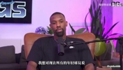 解雇经纪人遭抹黑，前NBA球员损失7000万